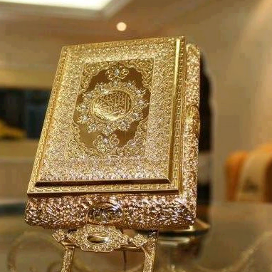 أضخم نسخة من المصحف الشريف بطول 208 أمتار في الصين