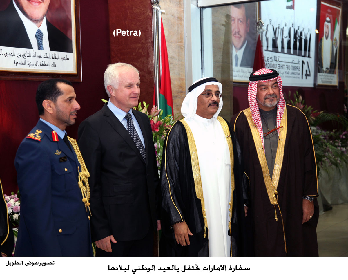 سفارة الامارات تحتفل بالعيد الوطني لبلادها