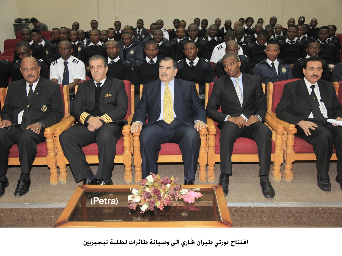 افتتاح دورتي طيران تجاري آلي وصيانة طائرات لطلبة نيجيريين