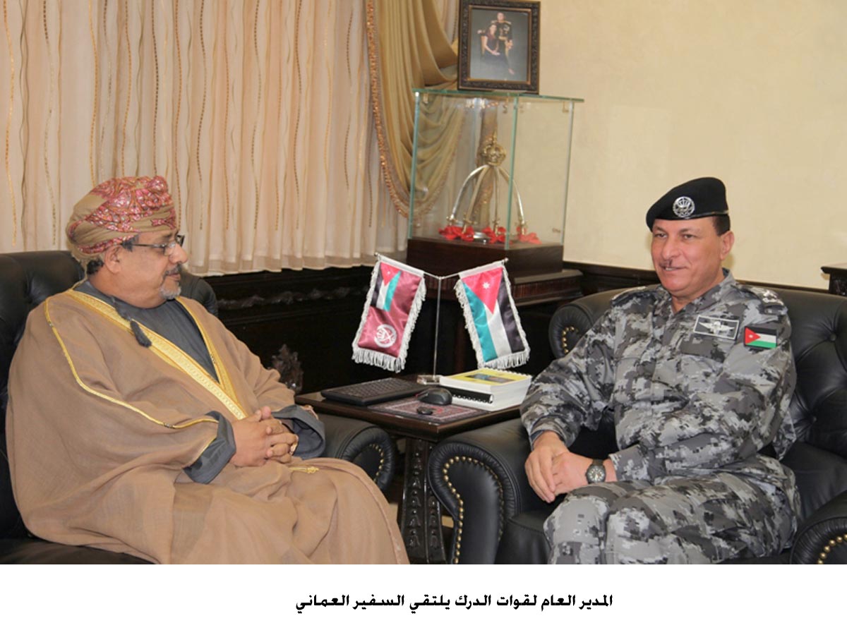 مدير الدرك يلتقي السفير العماني