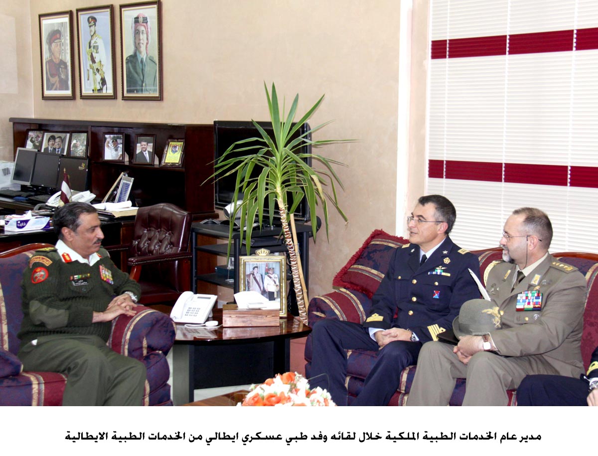 وفد طبي ايطالي يزور مديرية الخدمات الطبية الملكية