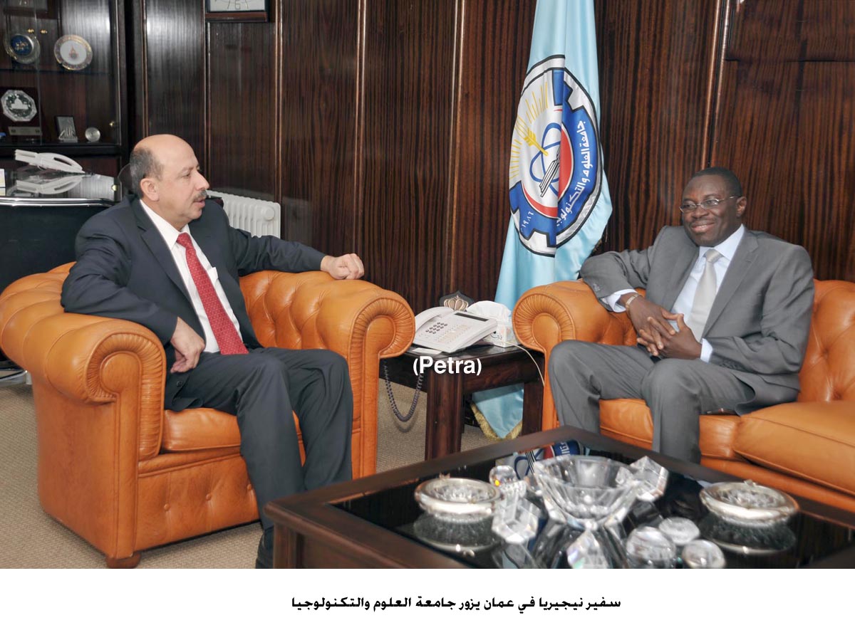 Nigerian ambassador visits Jordan University of Science and Technology