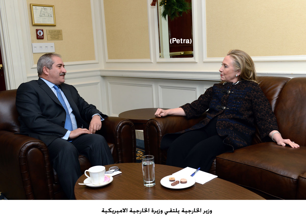 FM concluded US visit