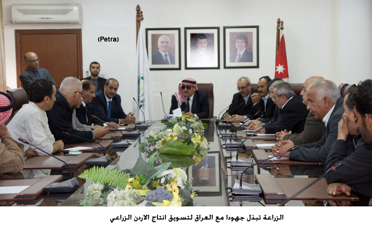 الزراعة تبذل جهودا مع العراق لتسويق انتاج الاردن الزراعي