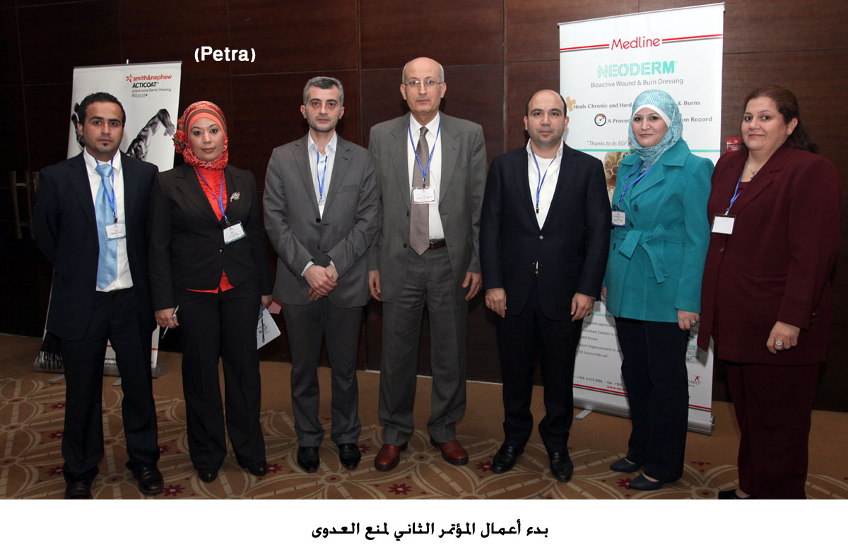 بدء أعمال المؤتمر الثاني لمنع العدوى