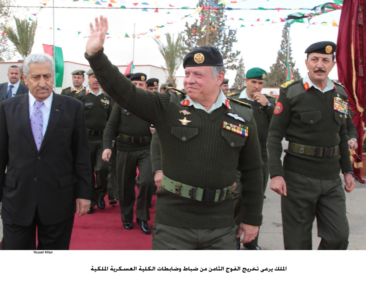 King patronizes graduation of military officers