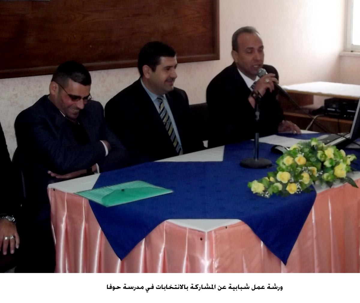 ورشة عمل شبابية عن المشاركة بالانتخابات في مدرسة حوفا