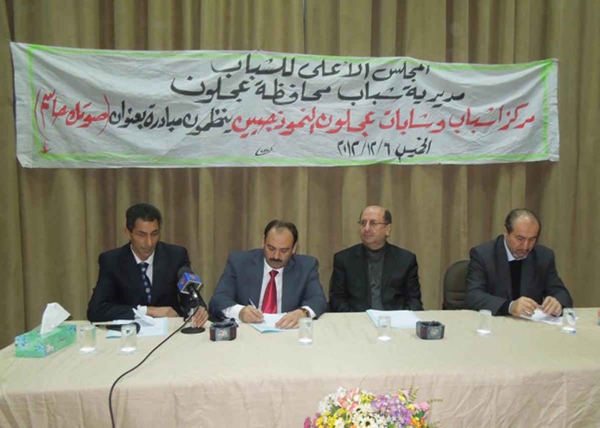 وزير الدولة لشؤون الاعلام : الانتخابات النيابية تفتح باب التوافق للمزيد من الاصلاحات