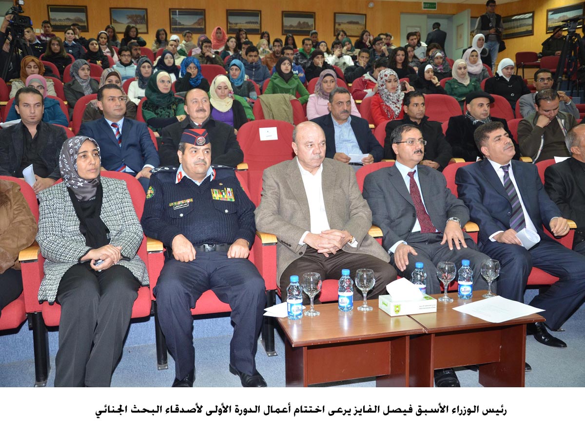 الفايز: مفهوم الشرطة المجتمعية وتطبيقه لاقى قبولا وترحيبا من جميع شرائح المجتمع