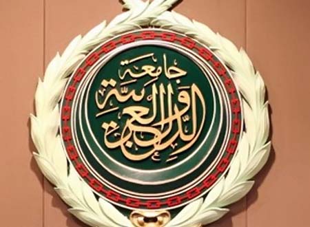 المجلس الاقتصادي والاجتماعي يعد لقمة الرياض الاقتصادية