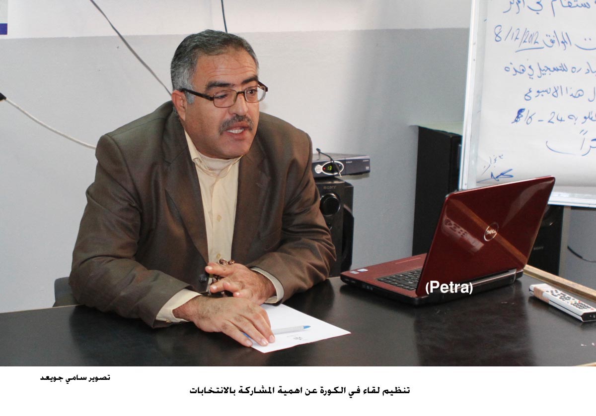 تنظيم لقاء في الكورة عن اهمية المشاركة بالانتخابات