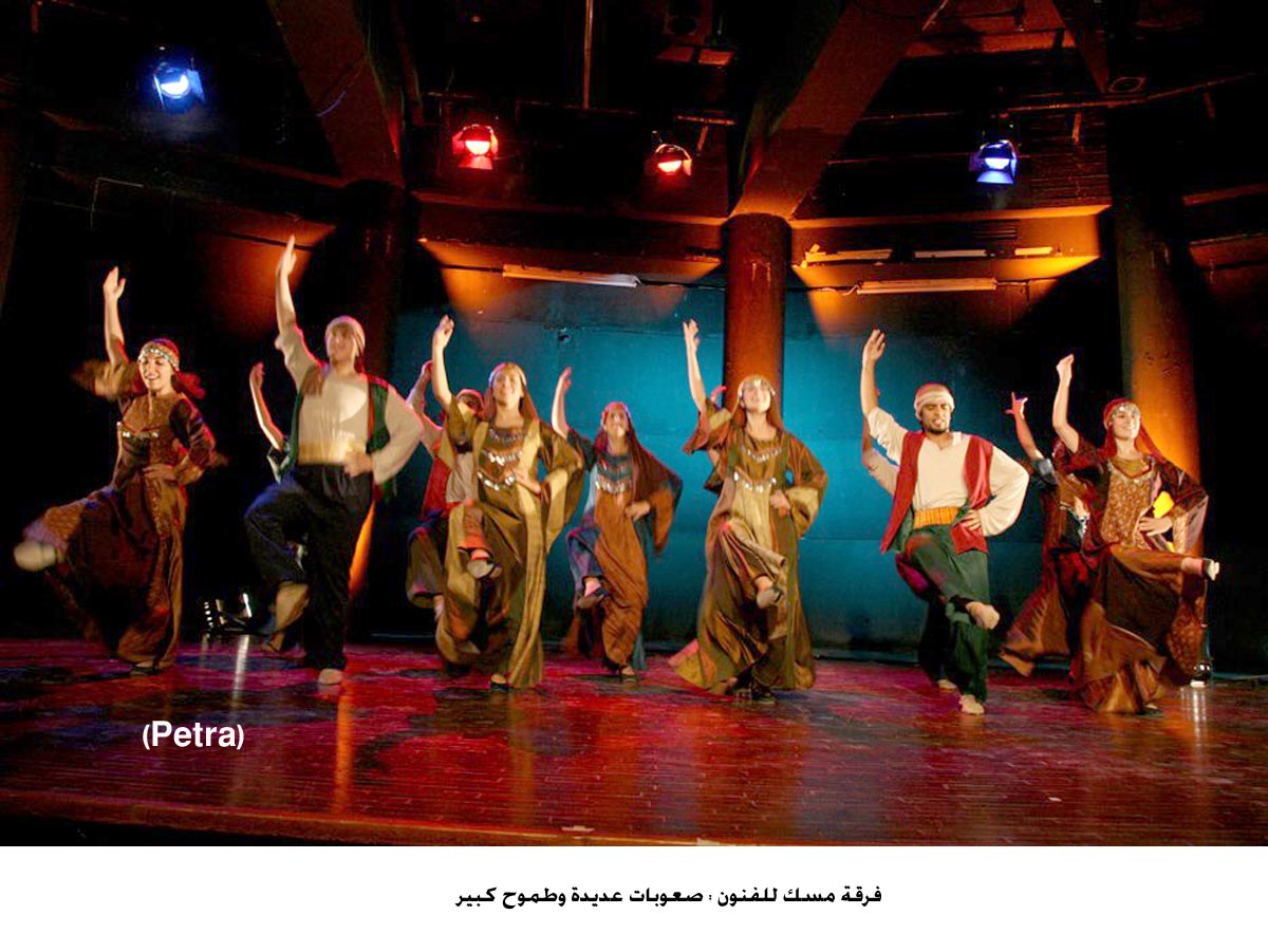 فرقة مسك للفنون : صعوبات عديدة وطموح كبير