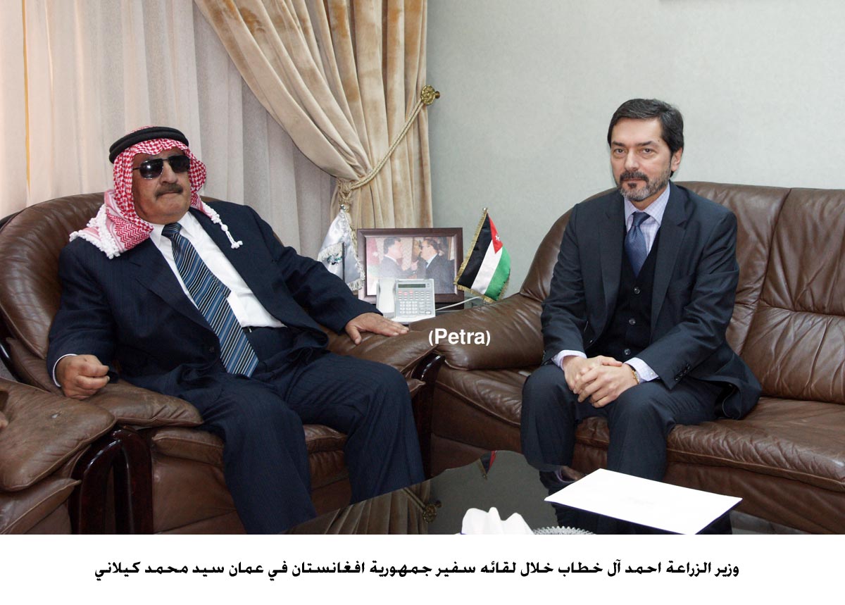 Agriculture minister discusses cooperation with Afghan ambassador