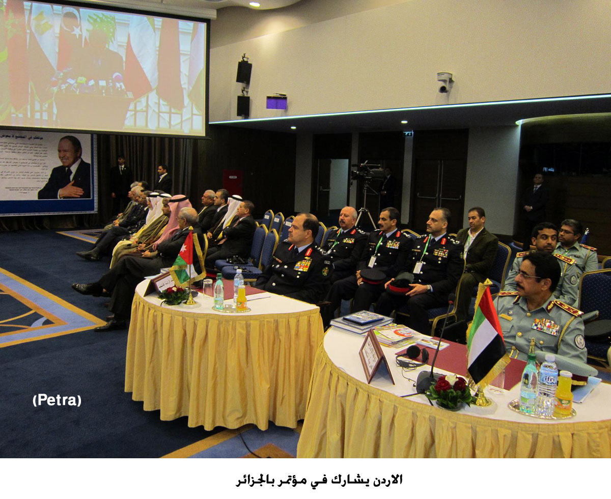 الاردن يشارك في مؤتمر بالجزائر
