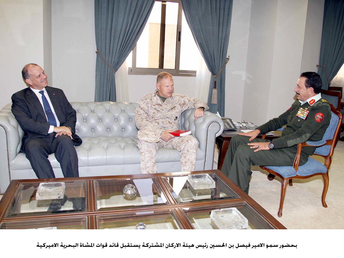 رئيس هيئة الاركان المشتركة يستقبل قائد قوات المشاة البحرية الاميركية