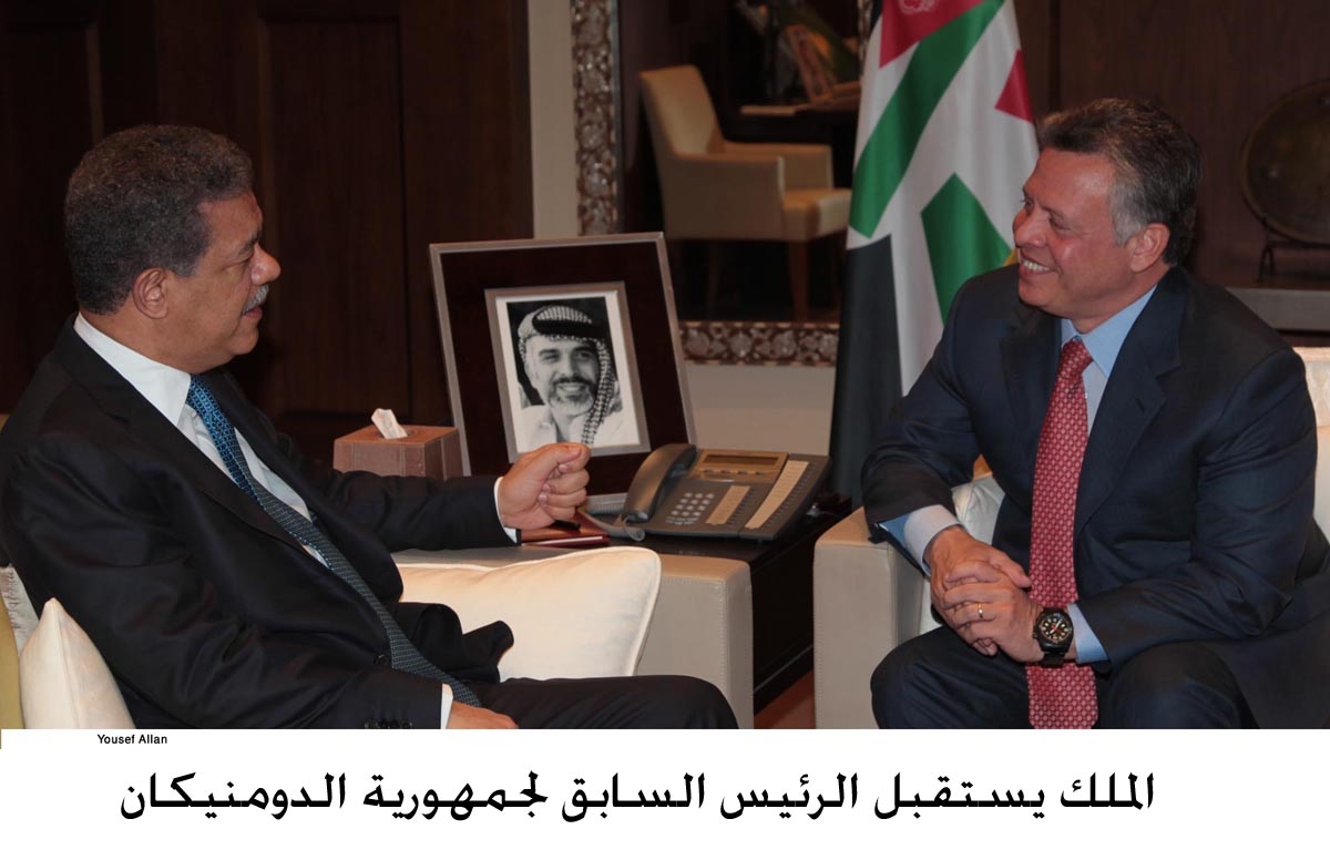 الملك يستقبل الرئيس السابق لجمهورية الدومنيكان