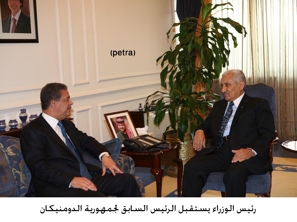 رئيس الوزراء يستقبل الرئيس السابق لجمهورية الدومنيكان