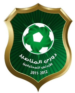 تحديد تعليمات التأهل للدور الثاني ببطولة الكاس