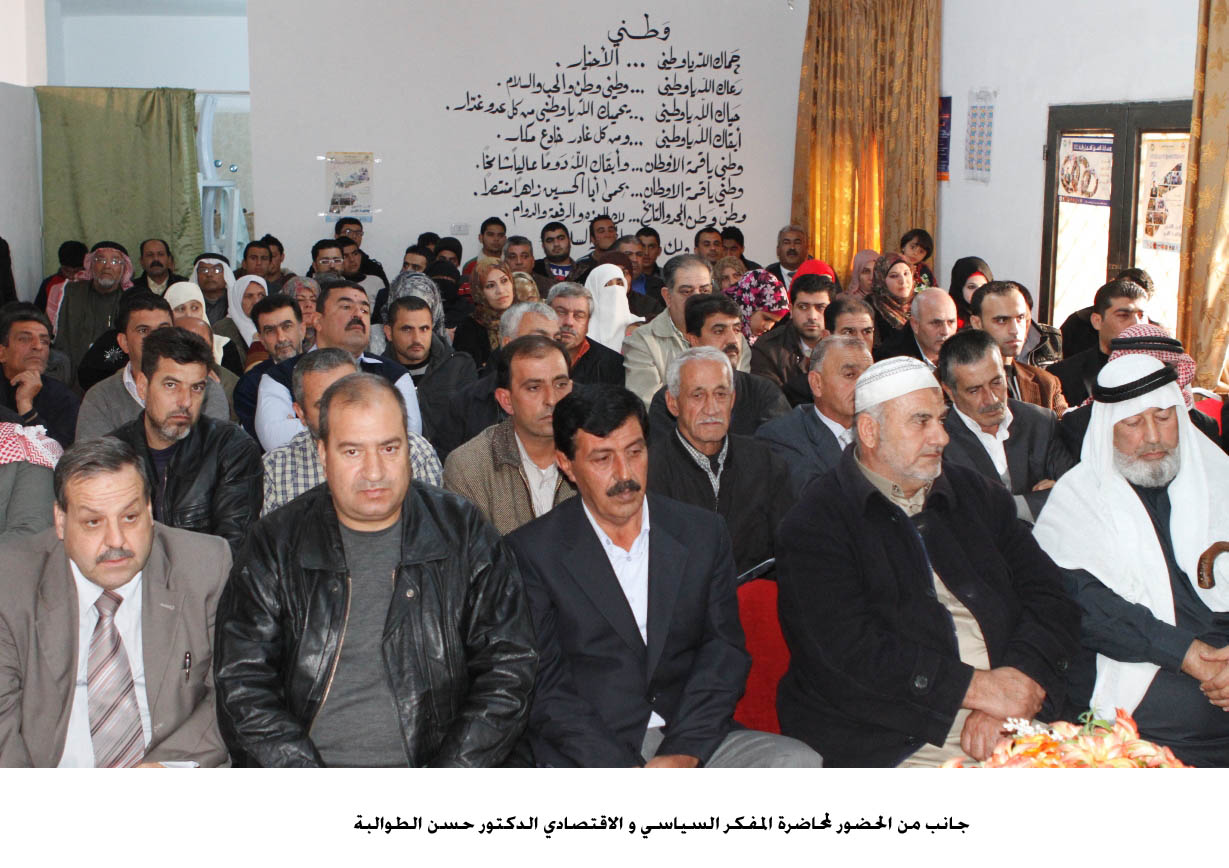 المفكر الطوالبة يحاضر عن دور الشباب في الانتخابات