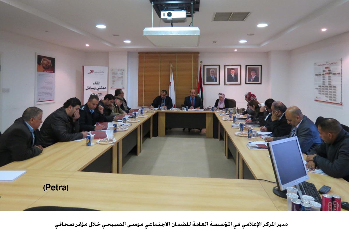 "الضمان" يقرر صرف زيادة على رواتب تقاعدية