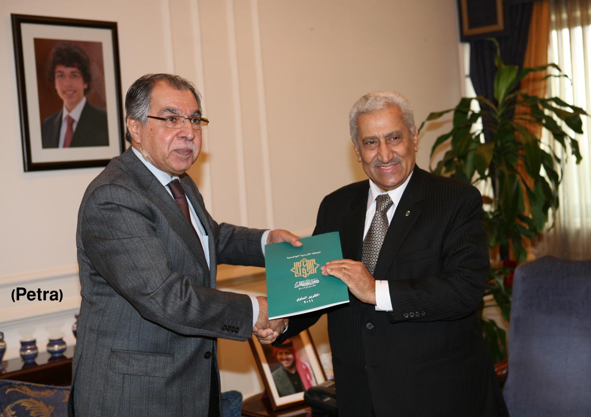 PM receives Ombudsman Bureau report