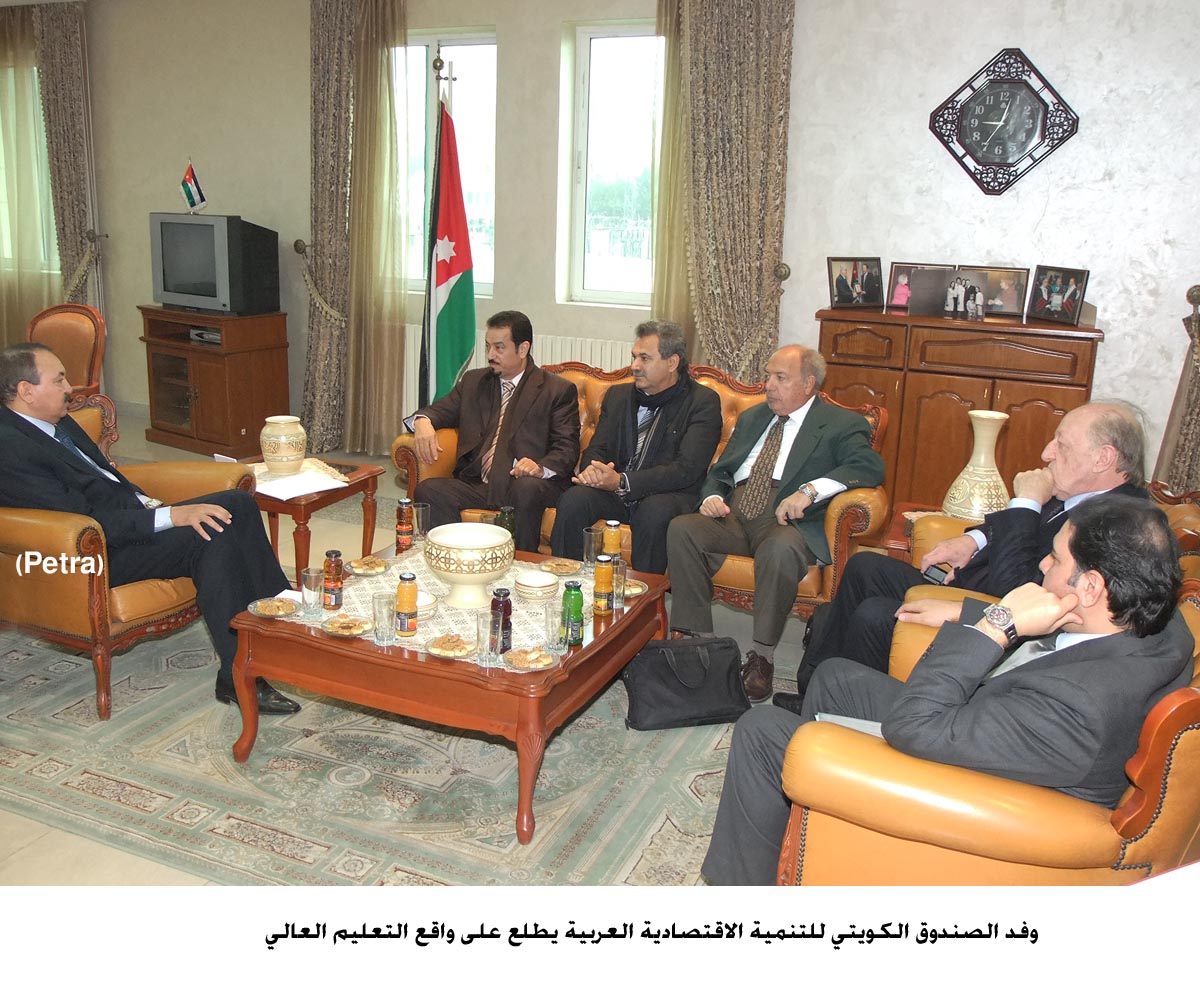 Kuwaiti delegation visits Ministry of Higher Education