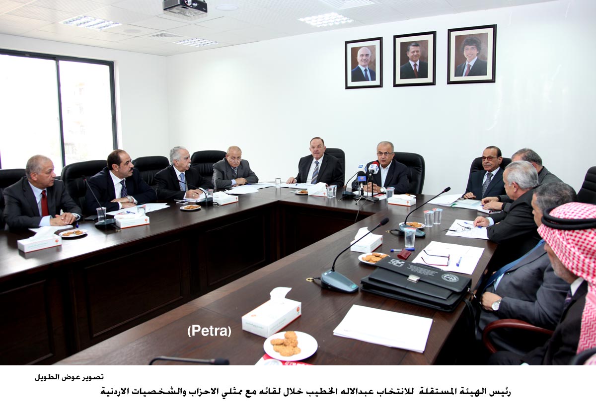 الهيئة المستقلة تعرض على أمناء احزاب تعليمات الترشح للقوائم