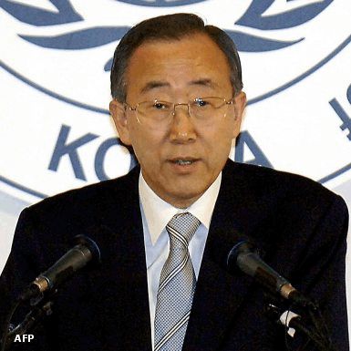 الامم المتحدة تندد بمجزرة مدرسة نيو تاون الاميركية