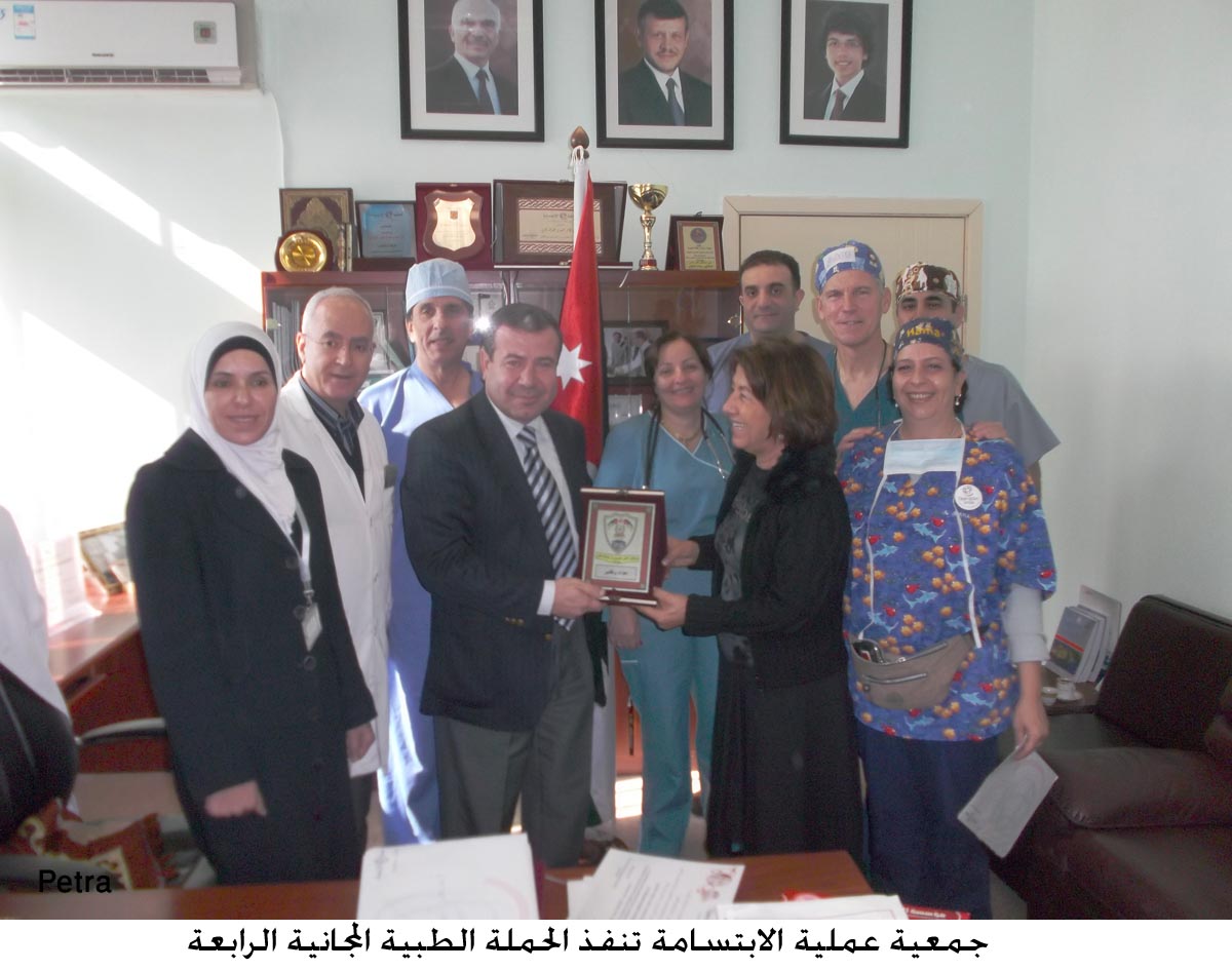 جمعية عملية الابتسامة تنفذ الحملة الطبية المجانية الرابعة