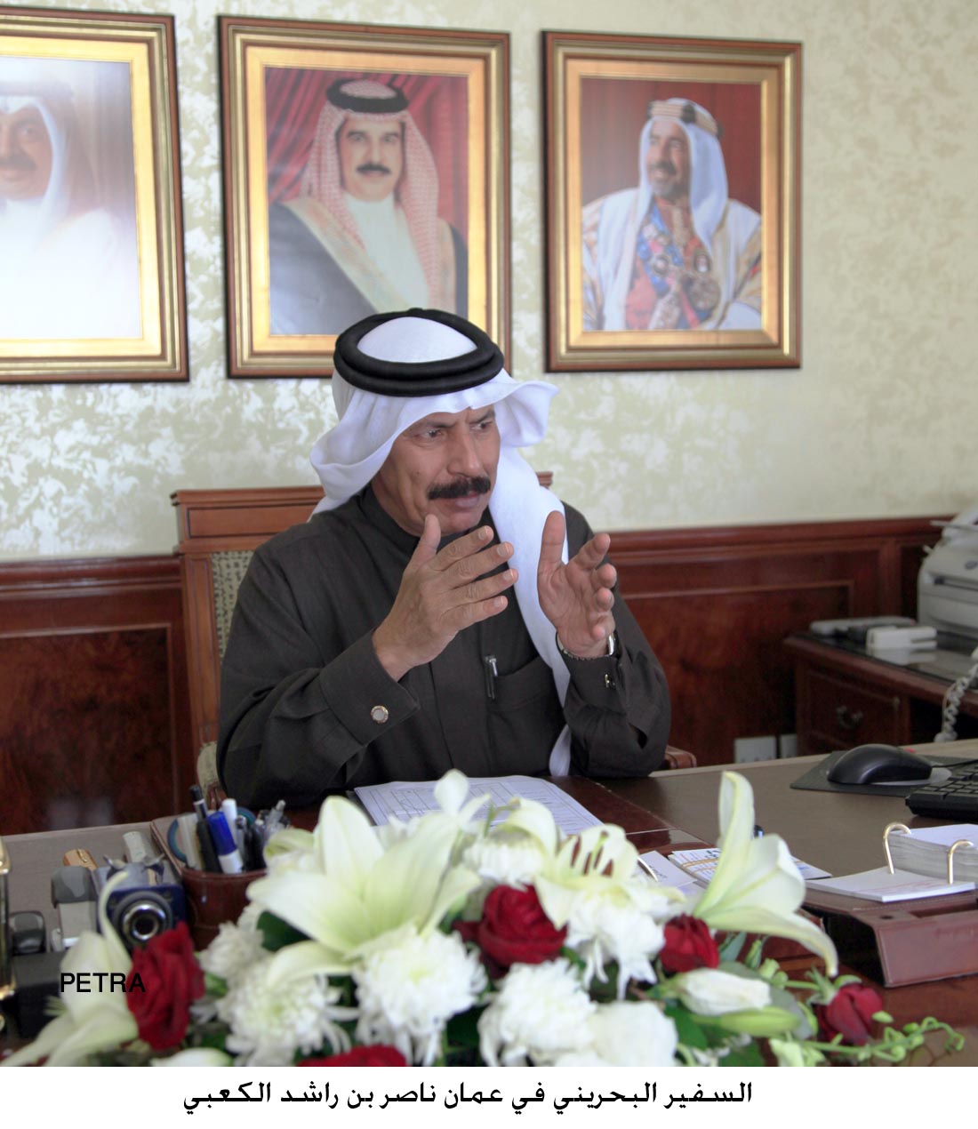 السفير البحريني: امن واستقرار دول الخليج من امن واستقرار الاردن