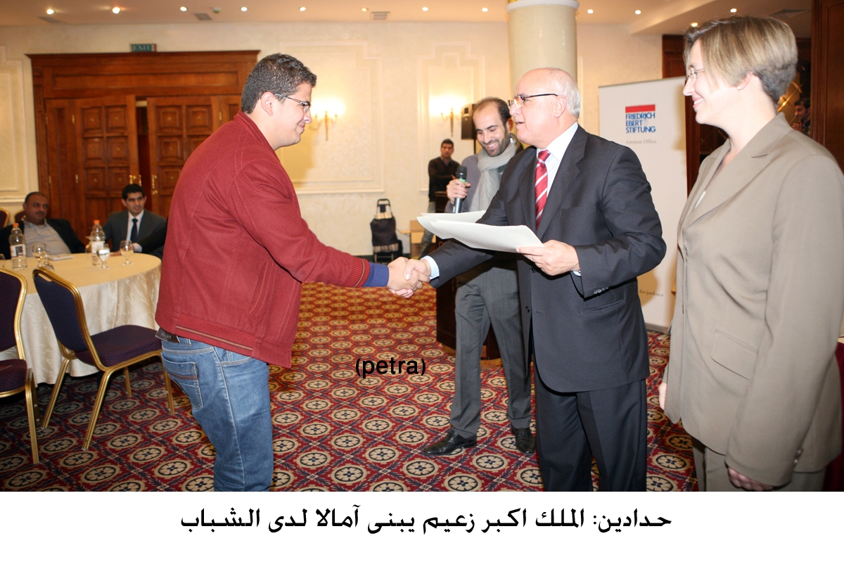 حدادين: الملك اكبر زعيم يبنى آمالا لدى الشباب