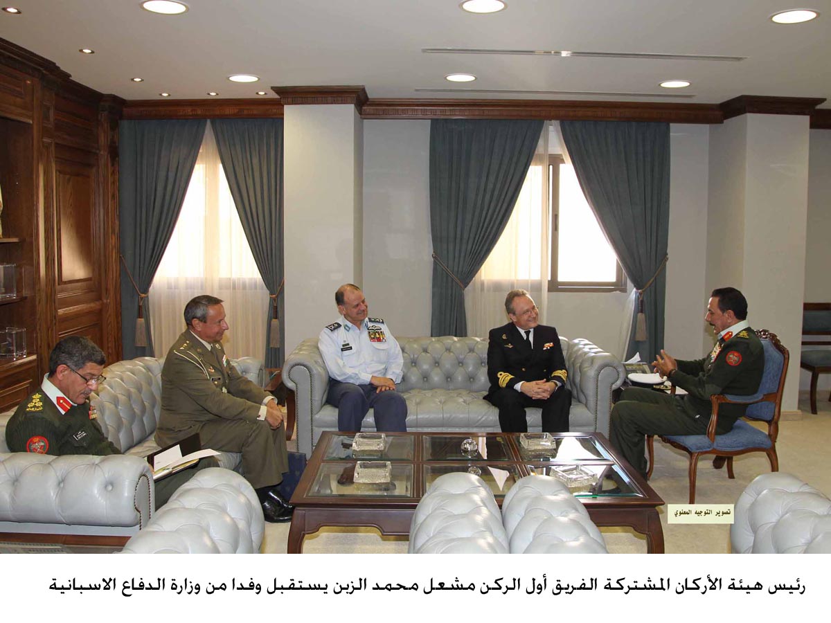 الزبن يستقبل وفدا من وزارة الدفاع الاسبانية