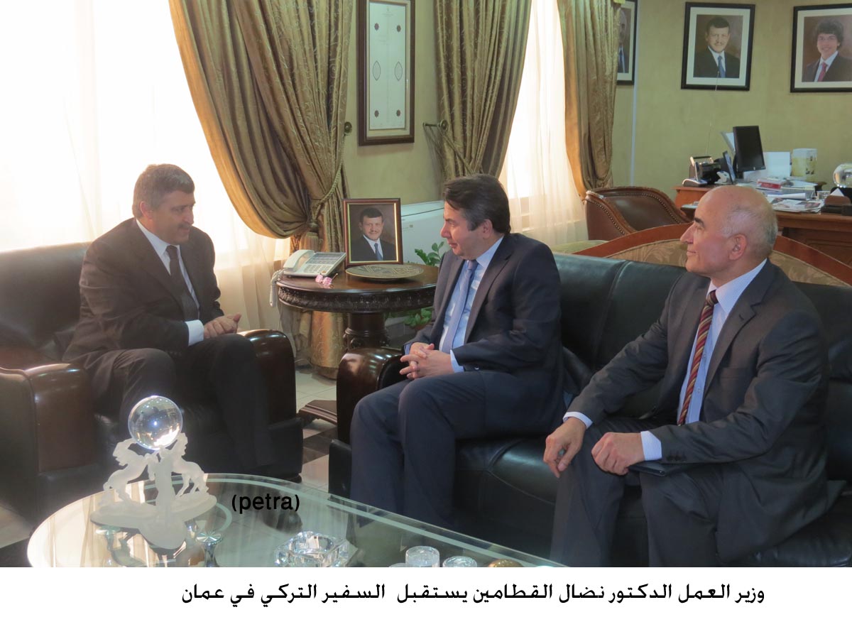 بحث تطوير التعاون بين الاردن وتركيا في مجالات العمل