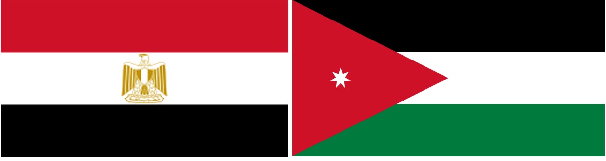 الاتفاق على تنفيذ الاتفاقية المبرمة في مجال توريد الغاز المصري الى الاردن