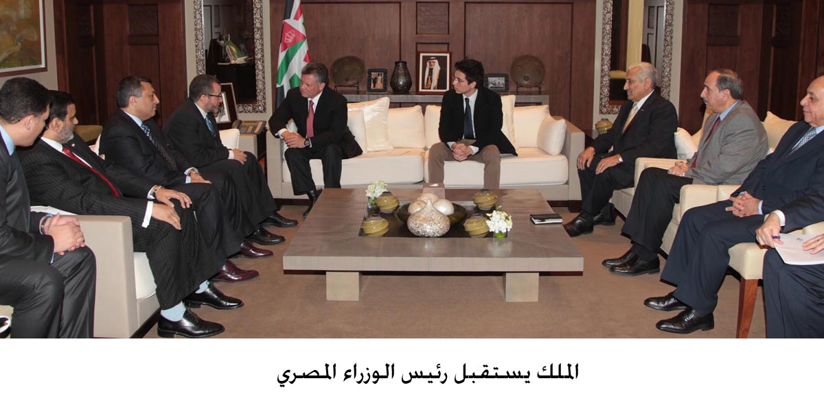 الملك يستقبل رئيس الوزراء المصري