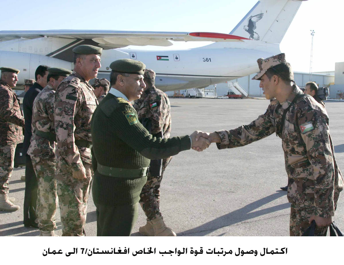 اكتمال وصول مرتبات قوة الواجب الخاص افغانستان