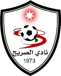 نادي الصريح يتعاقد مع المدرب السوري شلنار