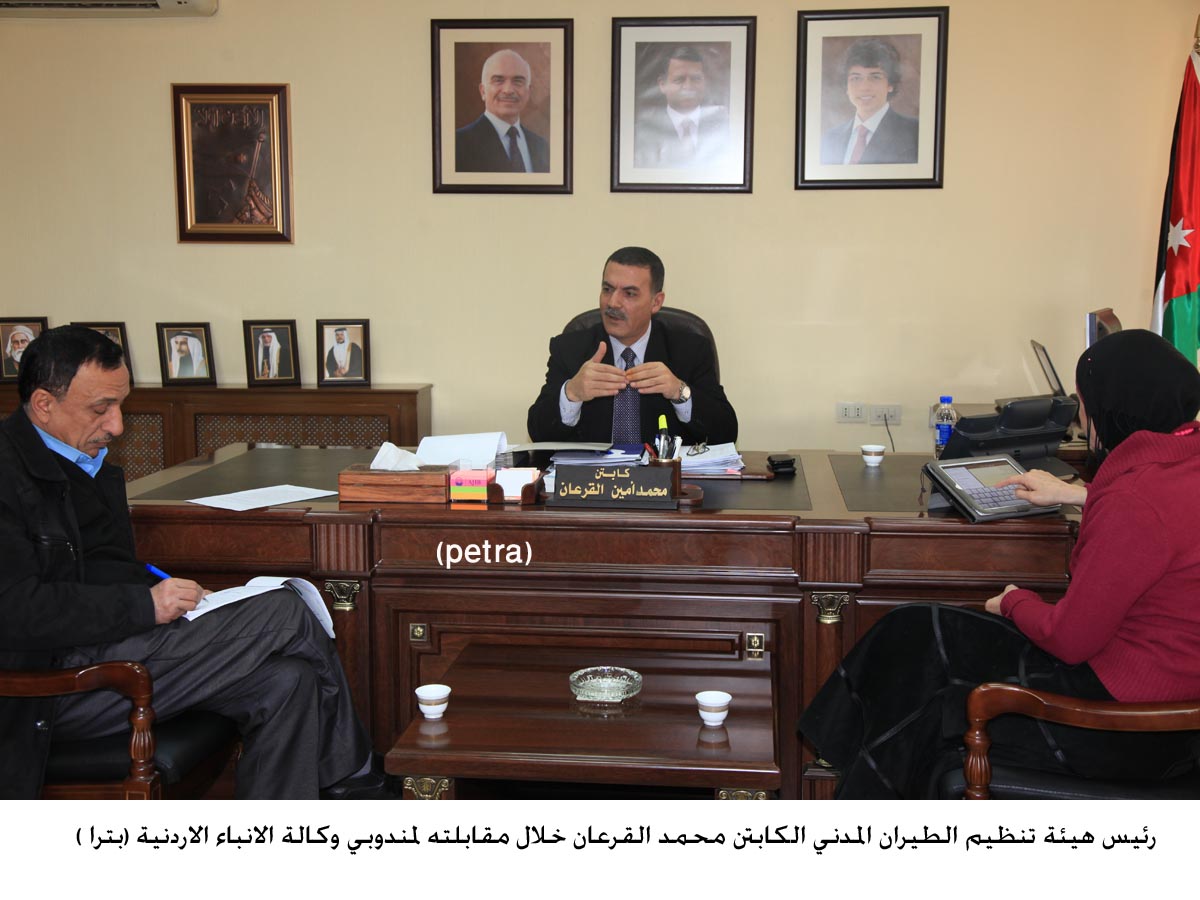 هيئة تنظيم الطيران المدني توقع اتفاقيات خدمات جوية مع عدة دول