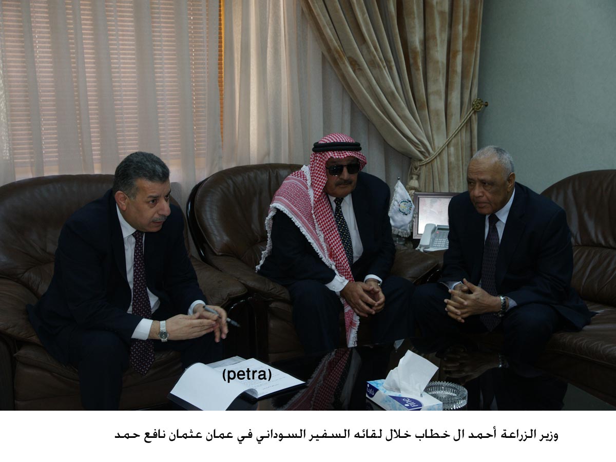 بحث امكانية تصدير الخضار الاردنية الى السودان