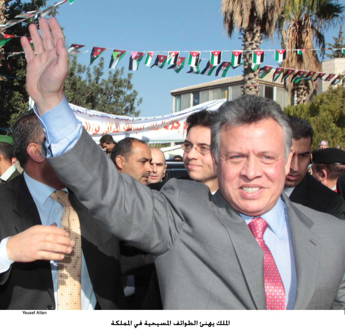 الملك يهنئ الطوائف المسيحية في المملكة