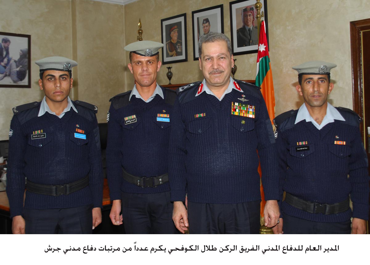 تكريم عدد من مرتبات دفاع مدني جرش