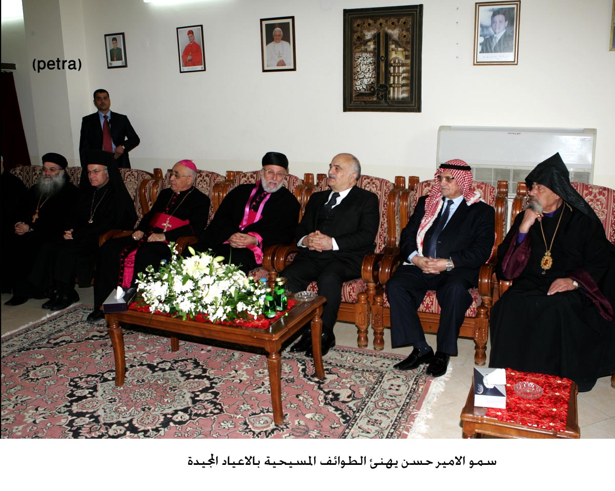 الامير الحسن يهنئ الطوائف المسيحية بعيد الميلاد