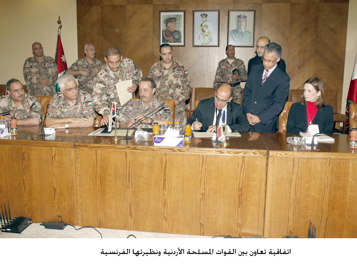 اتفاقية تعاون بين القوات المسلحة الأردنية ونظيرتها الفرنسية وبروتوكول منحة صينية