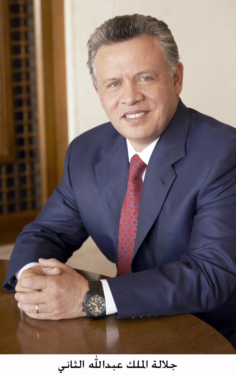 أوراق نقاش ملكية لتحفيز الحوار الوطني