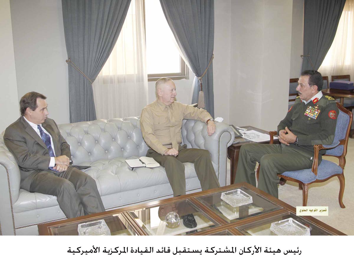 رئيس هيئة الأركان المشتركة يستقبل قائد القيادة المركزية الأميركية