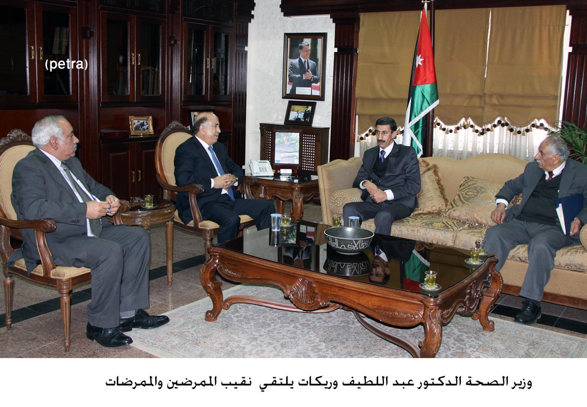 وزير الصحة يلتقي نقيبي الممرضين واطباء الاسنان بالوكالة