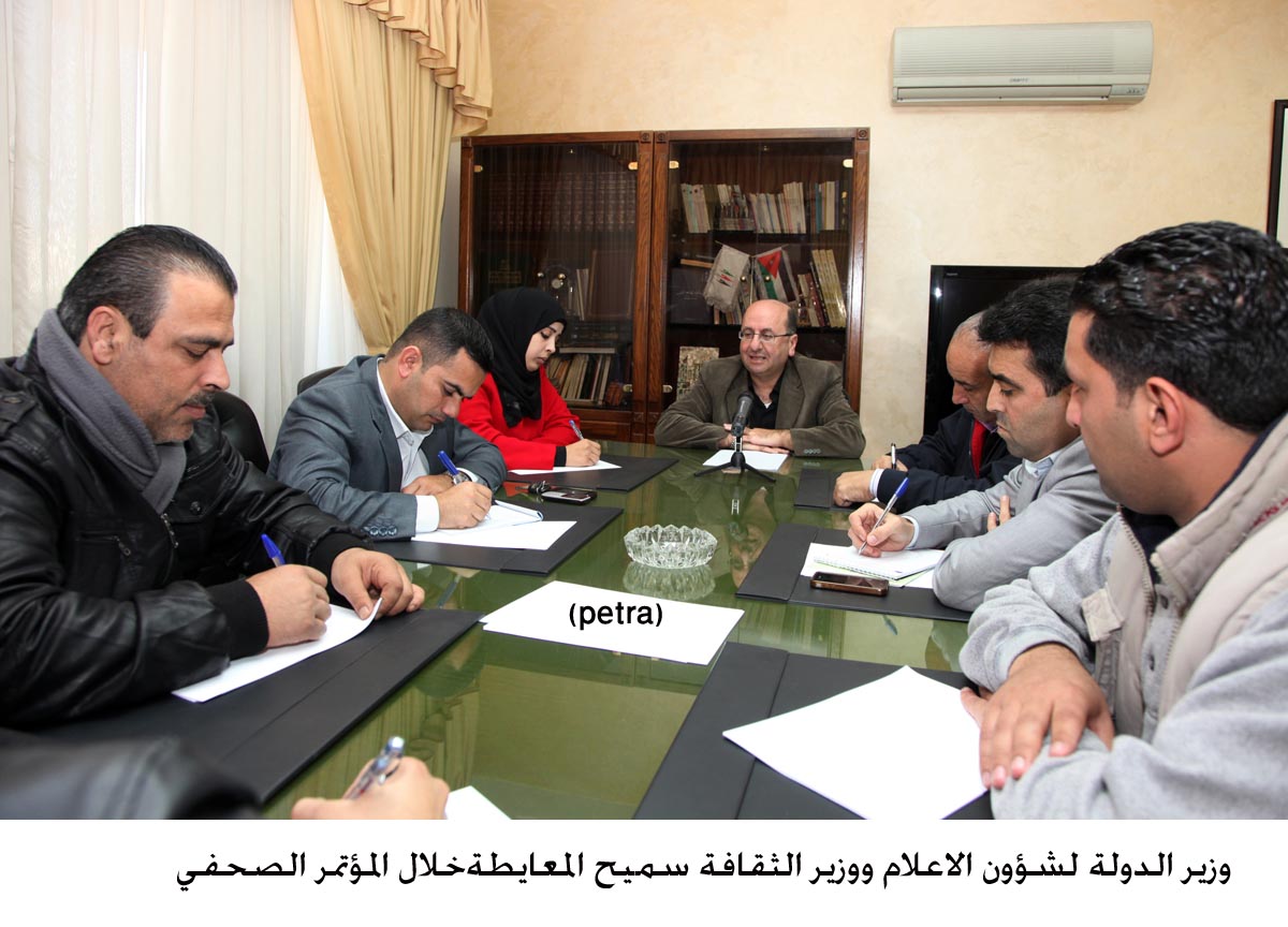 Maaytah: Jordan will not accept a solution to the Palestinian issue at the expense of its identity