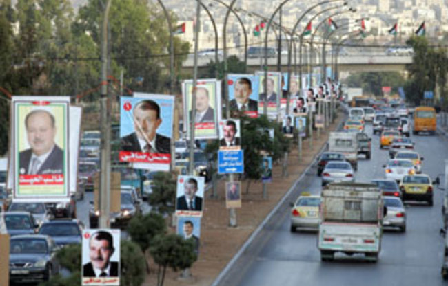 مبادرة "حوار" تبدأ لقاءاتها مع مرشحي الدائرة الاولى في العاصمة