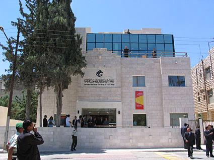 المتحف الوطني للفنون الجميلة يحتفي بابداعات شمعونكي وطوقان ومفاضلة