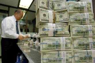 صندوق التحول يتلقى 37 مليون دولار لدعم نظم الحوكمة الرشيدة